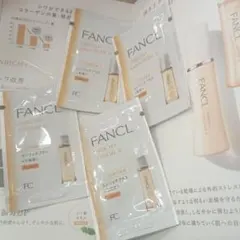 ファンケルのサムネイル