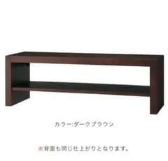 2026年最新】桜屋工業 リビング収納の人気アイテム - メルカリ