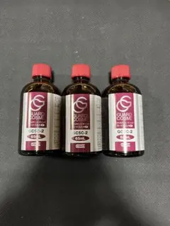 新品未使用ガードコスメSP施工セット65ml3本セット液剤のみまとめ売り