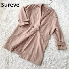 シュリーブ Sureve トレンチコート ロングコート【M】ゆったり 羽織り