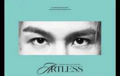岩田剛典 ARTLESS 初回生産限定盤 DVD