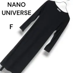 Item thumbnail for item 2c2b7079-d70e-4dee-a608-28d70647de86