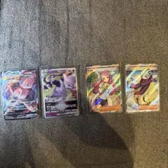 ミュウRRR ミュウツーVSTAR RRR ミモザ SR グルーシャ SR