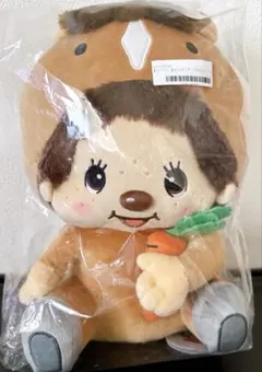 新品未開封　モンチッチ　うまBIGぬいぐるみ　ブラウン