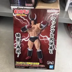 キン肉マン 超人パワー握力グリップ「バッファローマン」 | Mercari