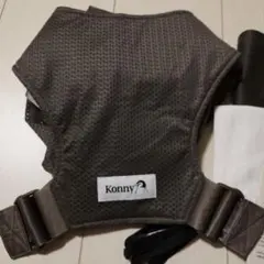 コニー　抱っこ紐