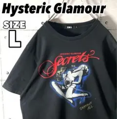 1739U【美品】ヒステリックグラマー☆ヒスガール ビッグロゴ Tシャツ