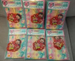 スティッチ　くじ　F賞　ぷっくりチャーム　リロ　　6個