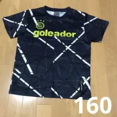 Item thumbnail for item 1bd0692d-c2b4-41e5-b673-a907cce7ca84