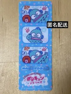 Janié Jönes様 リクエスト 2点 まとめ商品