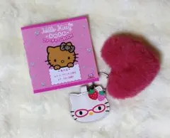 ハローキティ ふわふわファーチャームBOOK イチゴめがねっコ　サンリオ