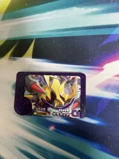 ポケモン フレンダ ギラティナ スーパートレジャー