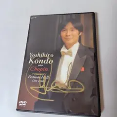 小桜るり子様 リクエスト 2点 まとめ商品