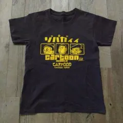 Item thumbnail for item d607cbb4-c038-4868-9072-159b1def11b0