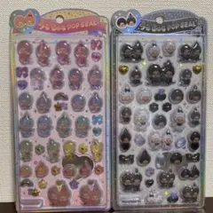 うるちゅるPOP SEAL モンチッチ2種