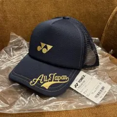 YONEX ヨネックス メッシュキャップ All Japan ネイビーのサムネイル