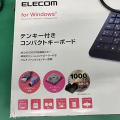ELECOM ワイヤレスキーボード TK-FDM078 本体 - メルカリ
