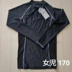 NIKE　ラッシュガード  ブラック系