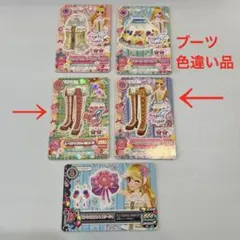 37) パンジーガーデン　レースアップキャメルブーツ　アイカツ!