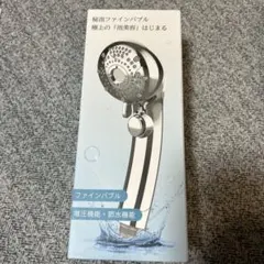 Item thumbnail for item 0ff44d0b-901b-4c45-842b-e51f63e8819f