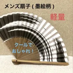 Item thumbnail for item 1d623403-d3bd-43c9-b3c4-d9d614bc9f17