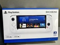 Backbone One PlayStation