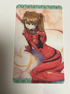 うまそう様 リクエスト 2点 まとめ商品