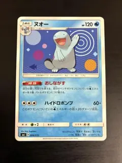 2026年最新】TAGTEAMの人気アイテム - メルカリ