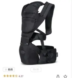 Item thumbnail for item 33c25bb2-fbdb-4fd5-8868-fc3baf6996d4