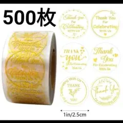 Item thumbnail for item c48b01fc-76f5-40ef-9ae2-b24136c32ec4