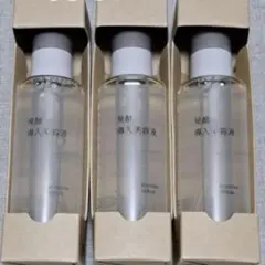 2026年最新】発酵導入美容液 無印の人気アイテム - メルカリ