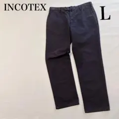 INCOTEX 1951 HIGH COMFORT チノパン 48 伸縮性