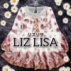 リズリサ 花柄 ワンピース バラ柄 レースアップ アイボリー フェミニン