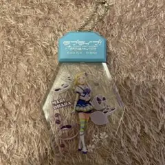 ラブライブサンシャイン 小原鞠莉 キーホルダー