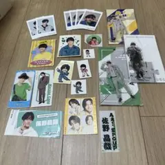 佐野晶哉 グッズ まとめ売り