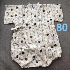 甚平　ロンパース　80