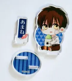 2026年最新】柚木普の人気アイテム - メルカリ