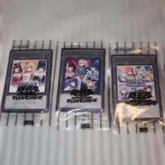 遊戯王 にじさんじ 3点セット