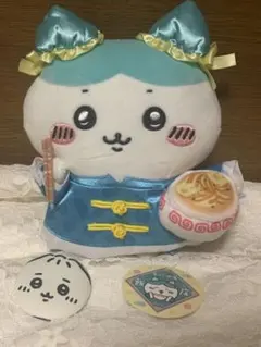 Item thumbnail for item 6c411baf-f343-4467-8b59-8a666ba2ec41