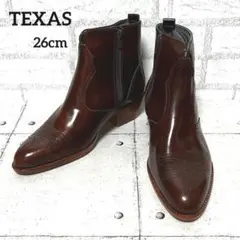 Item thumbnail for item 6ccf5a11-3822-4f94-9d66-40a92c40742d