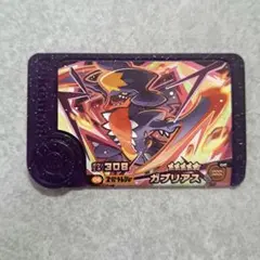ポケモンフレンダ ガブリアス