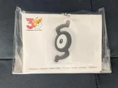 ポケットモンスター　アクリルキーチェーン　Vol.2〜ジョウトウ地方〜