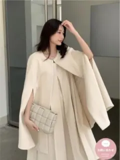 バースデーバッシュ