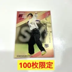 bbm 2025 2nd 上戸彩　始球式カード　100枚限定