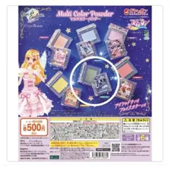 ちゃも⚠️発送7日以降様 リクエスト 3点 まとめ商品