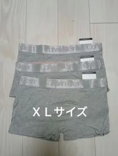 a*s様 新品未使用カルバンクライン メンズ　ボクサーパンツCalvin　LBグ