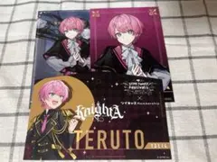 騎士X てるとくん　ブロマイド