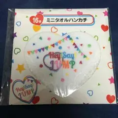 セブンイレブンのクジのミニタオルハンカチ