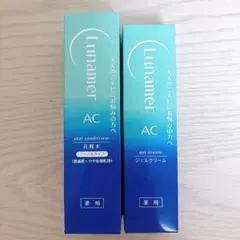 Lunamer AC スキンコンディショナー＆ジェルクリーム