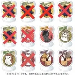 ハイキュー アクリミニ アクリルスタンド